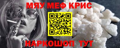 mdpv Заволжье