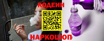 стафф Донской