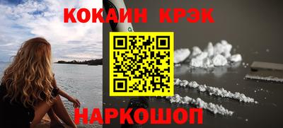 стафф Донской