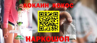 мефедрон мука Дубна