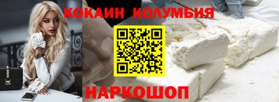 mdpv Заволжье
