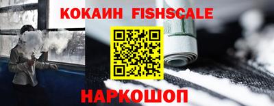 стафф Донской