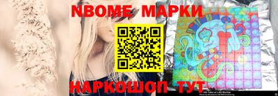 мефедрон мука Дубна