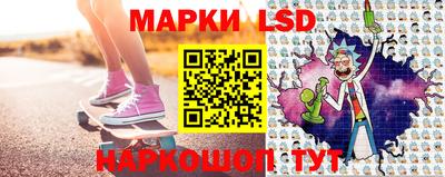 мефедрон мука Дубна