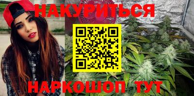 мефедрон мука Дубна