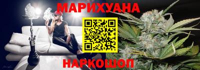 альфа пвп VHQ Донецк