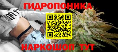 альфа пвп VHQ Донецк