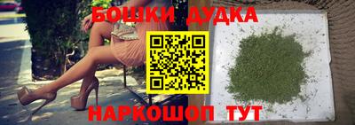 мефедрон мука Дубна