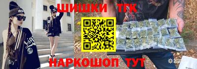 стафф Донской