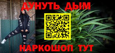 альфа пвп VHQ Донецк