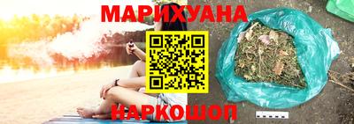альфа пвп VHQ Донецк