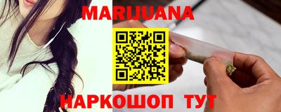 стафф Донской
