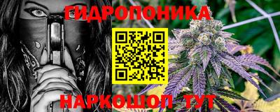 альфа пвп VHQ Донецк