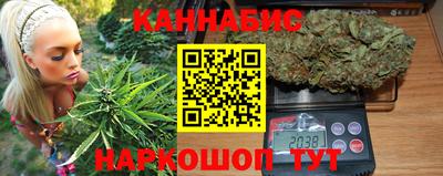 альфа пвп VHQ Донецк