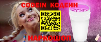 мефедрон мука Дубна