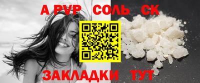 мефедрон мука Дубна
