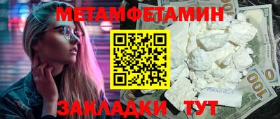 ГАЛЛЮЦИНОГЕННЫЕ ГРИБЫ Заводоуковск