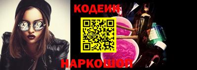 мефедрон мука Дубна