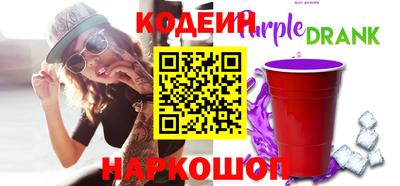 mdpv Заволжье