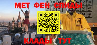 ГАЛЛЮЦИНОГЕННЫЕ ГРИБЫ Заводоуковск