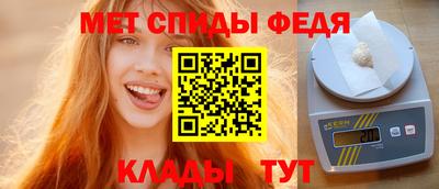ГАЛЛЮЦИНОГЕННЫЕ ГРИБЫ Заводоуковск