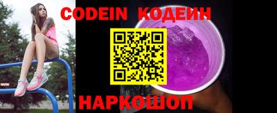 мефедрон мука Дубна