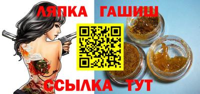 альфа пвп VHQ Донецк