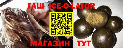 альфа пвп VHQ Донецк