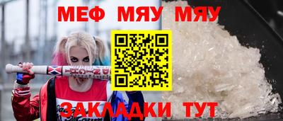 mdpv Заволжье